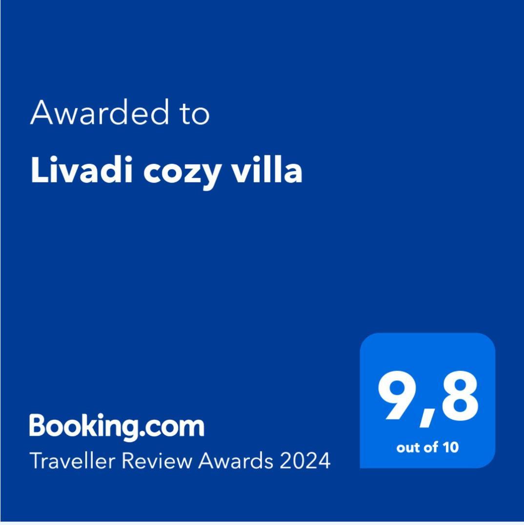 Livadi Cozy Villa Arachova Exterior photo